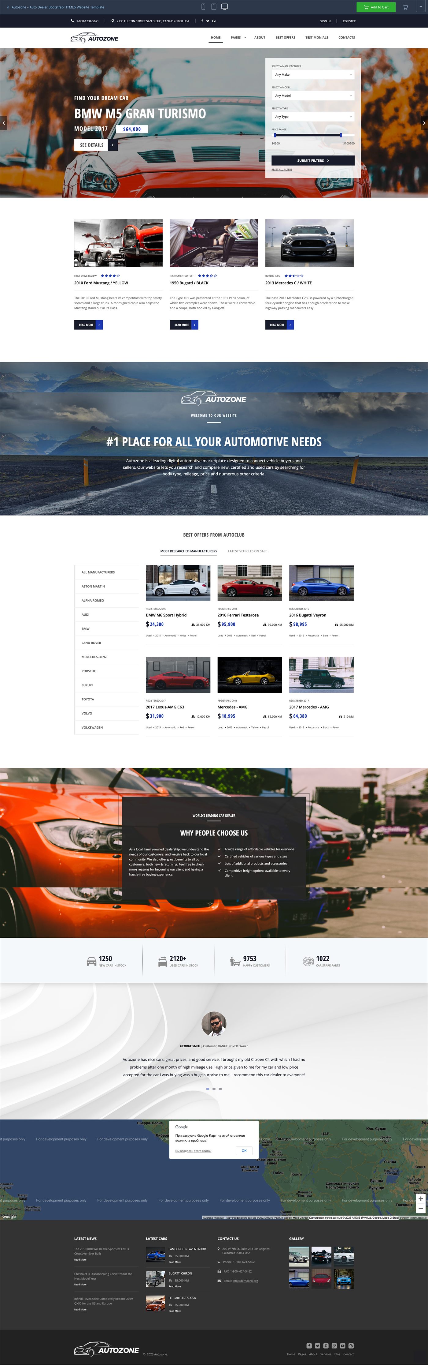 website-template